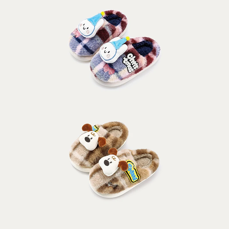 

Cheerful Mario Winter cotton slippers for children Cartoon cute indoor slippers for boys and girls