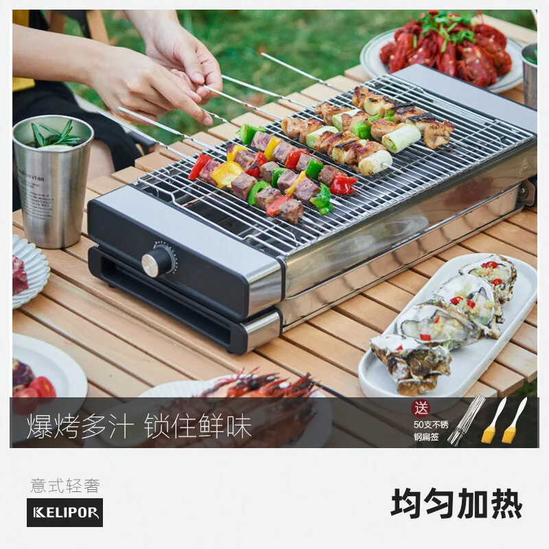 : Elektrische Grills & bak-, braad