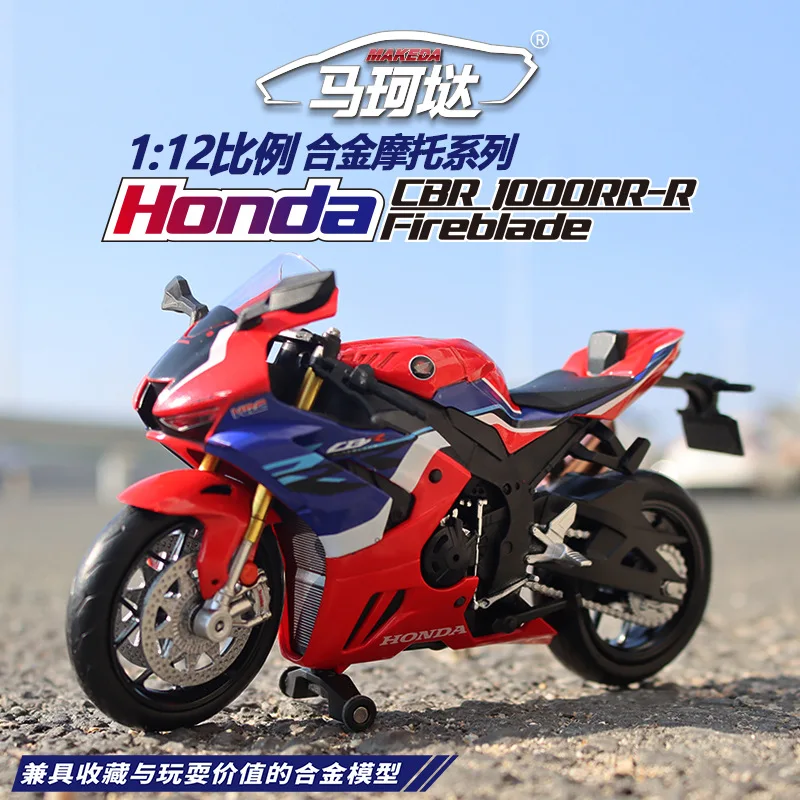 1:12 Honda CBR1000RR-R Fireblade Speelgoed Motorfiets RMZ Stad Diecast Metal Model Racing Miniatuur Collectie Cadeau Voor Jongen Kinderen M18