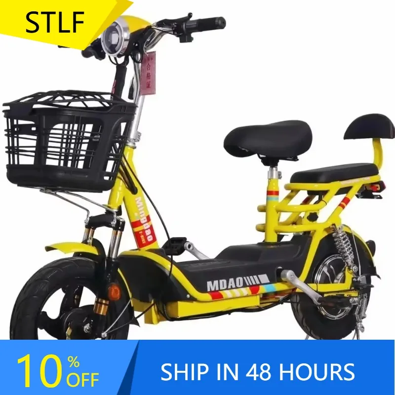 

Zuimi High-end Electric City Bike With 2 Seats | Hot Sale Electric Scooters From China