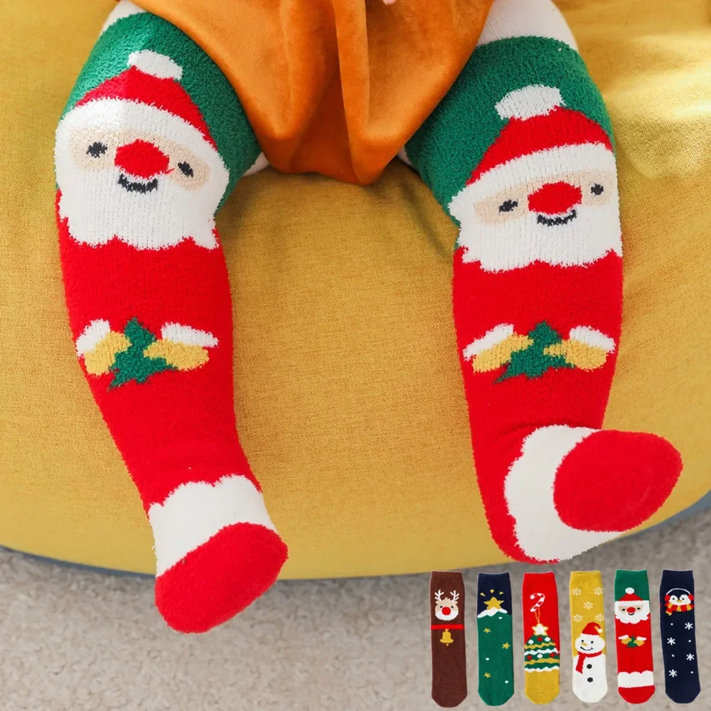 

New Baby Kids Christmas Stockings Socks Mid-calf Length Boys Girls Cartoon Santa Snowman Trees Coral Velvet Winter Sock