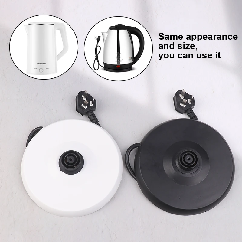 （NEW）Durable Electric Kettle Base; High Power Universal Rubber Plate Chassis Accessories.