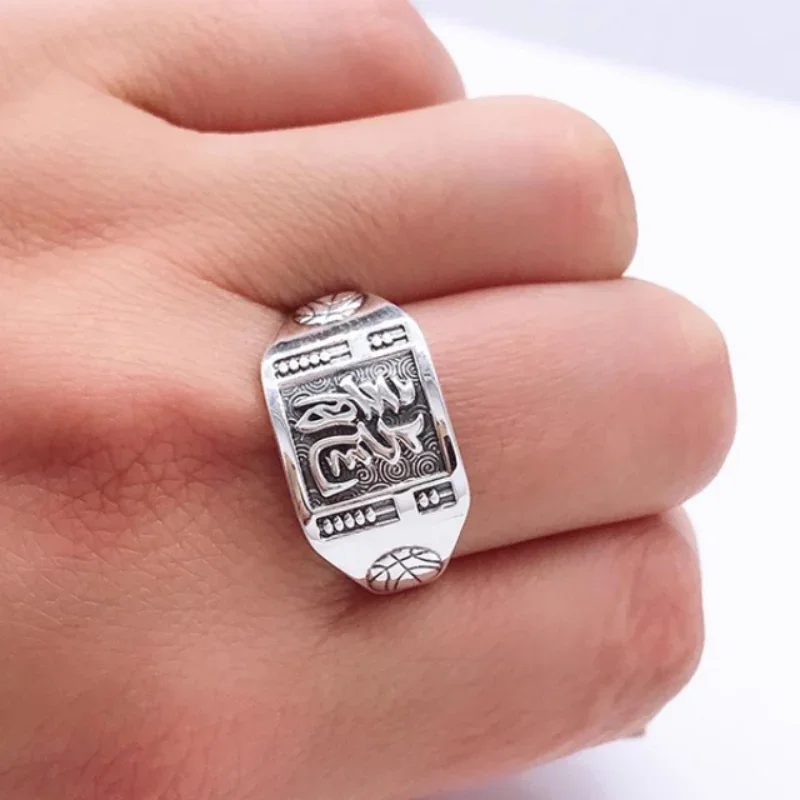 Original Design Fuzi Chinese Character Styling Wide Edition Aggressive and Generous Silver 925 Square Mens Rings Banquet Jewelry