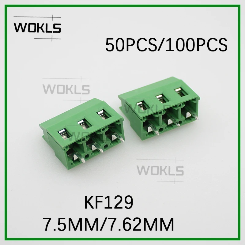 50PCS/100PCS 7.5MM/7.62MM PCB CONNECTOR UNIVERSAL SCREW TERMINAL BLOCK  DG129-7.5mm GMKDS3/-7.5 KF129