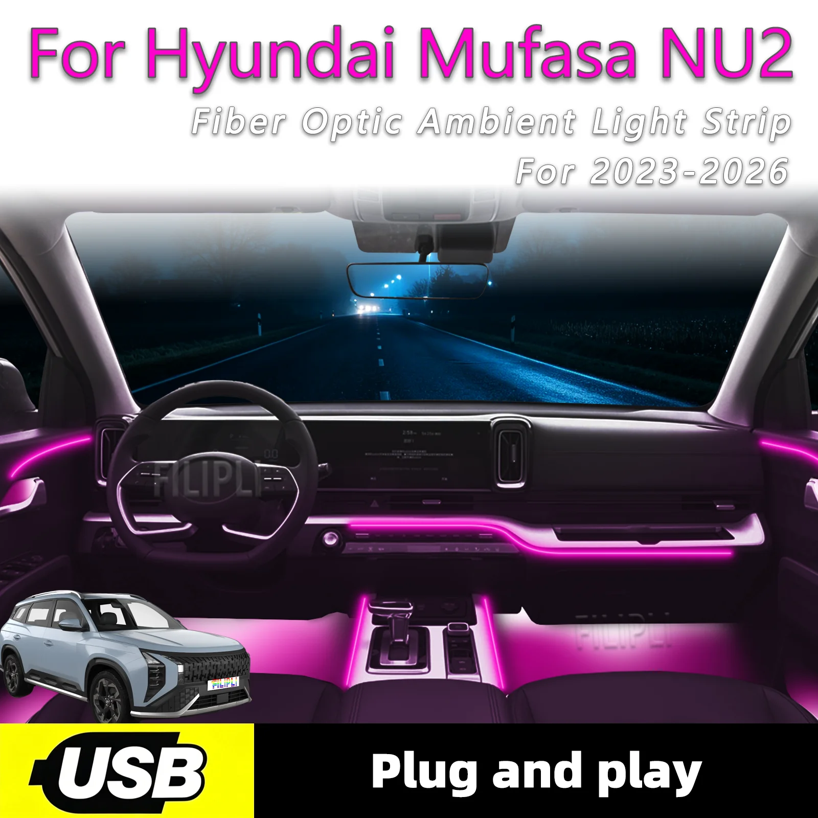 

Для Hyundai Mufasa NU2 2023-2026: Оптоволоконная лента для внутренней подсветки салона автомобиля с USB-интерфейсом