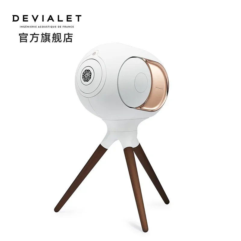 Devialet DEVIALET Phantom I 108dB Hi-Fi Bluetooth Home HiFi Audio Subwoofer