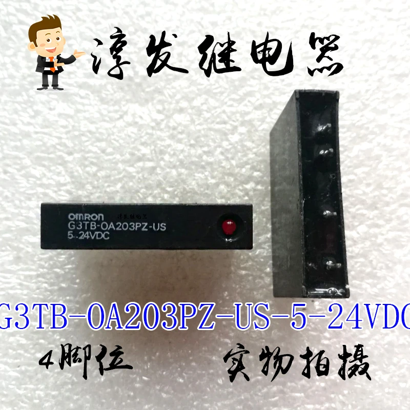 

Free shipping G3TB-OA203PZ-US-5-24VDC 4 24V 10pcs Please leave a message