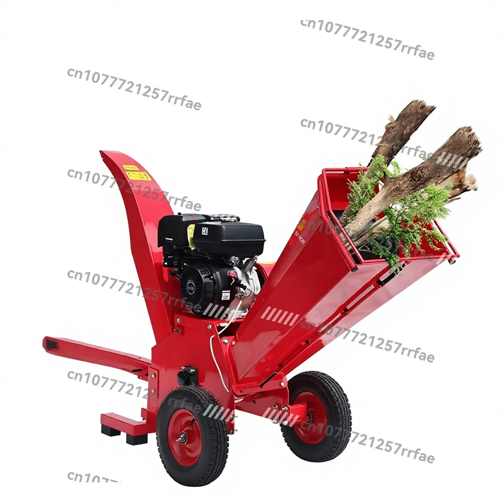 Small Wood Shredder, Garden Wood Shredder High-efficiency Branch Shredder 7500W Motor 1000kg Capacity High Production Efficiency