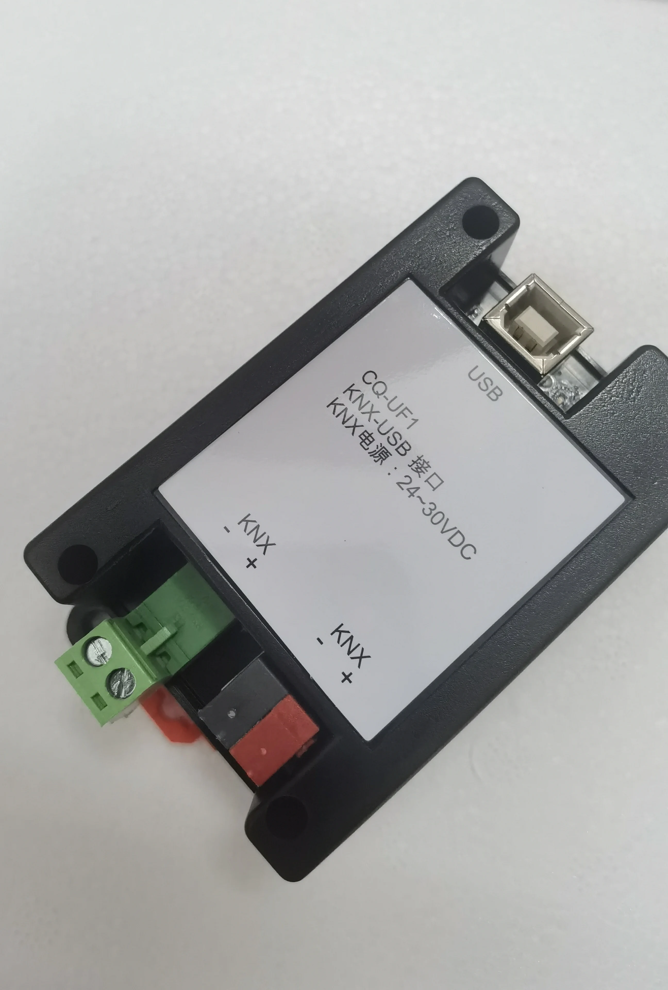 1 piece CQ-UF1 KNX downloader ETS downloader KNX USB debugger support ETS3、ETS4、ETS5、ETS6