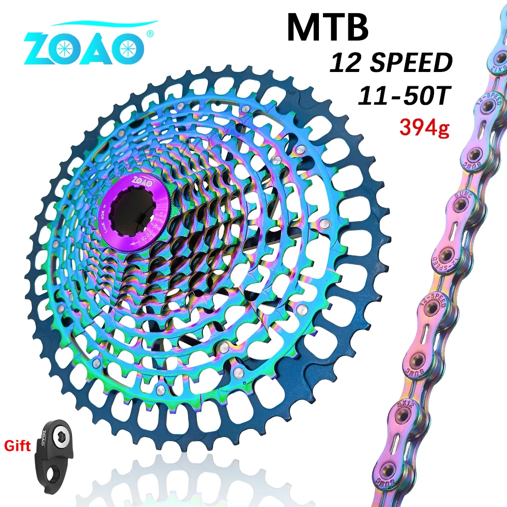 

ZOAO MTB 12 Speed 11-50 Cassette HG Standard K7 12V Ultralight Freewheel Lightweight 12s 12speed Sprocket Ultimate for shimano