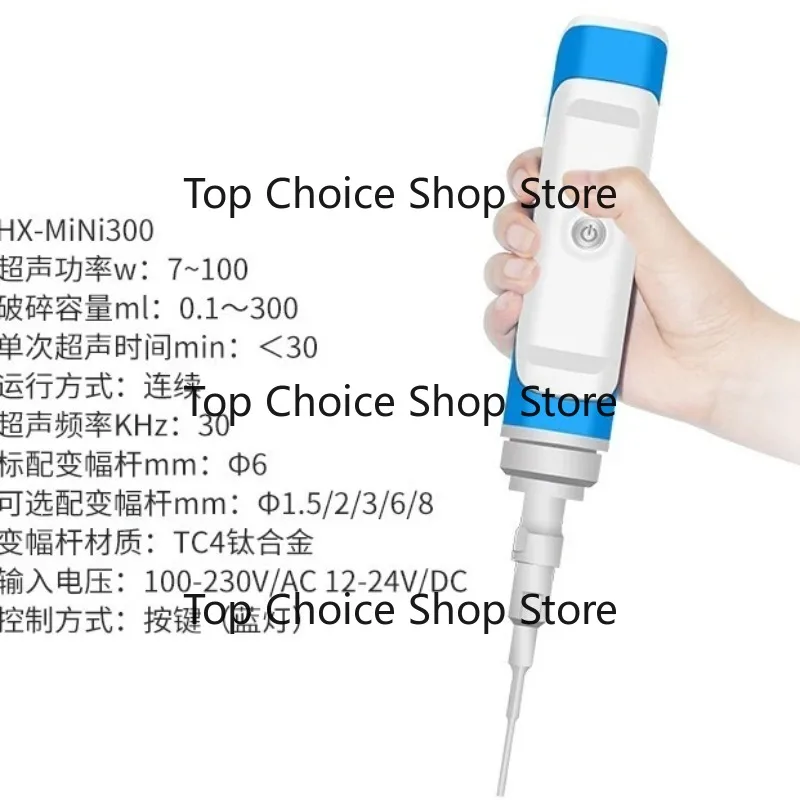 Handheld Ultrasonic Pulverizer Crusher For Sample Material Shattering Processing Work