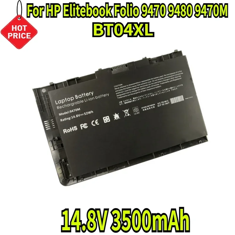 

14.8V 3500mAh BT04XL 687945-001 Battery for HP Elitebook Folio 9470 9480 9470M 9480M Notebook DB3Z HSTNN-DB3Z BT04 BA06 BA06XL