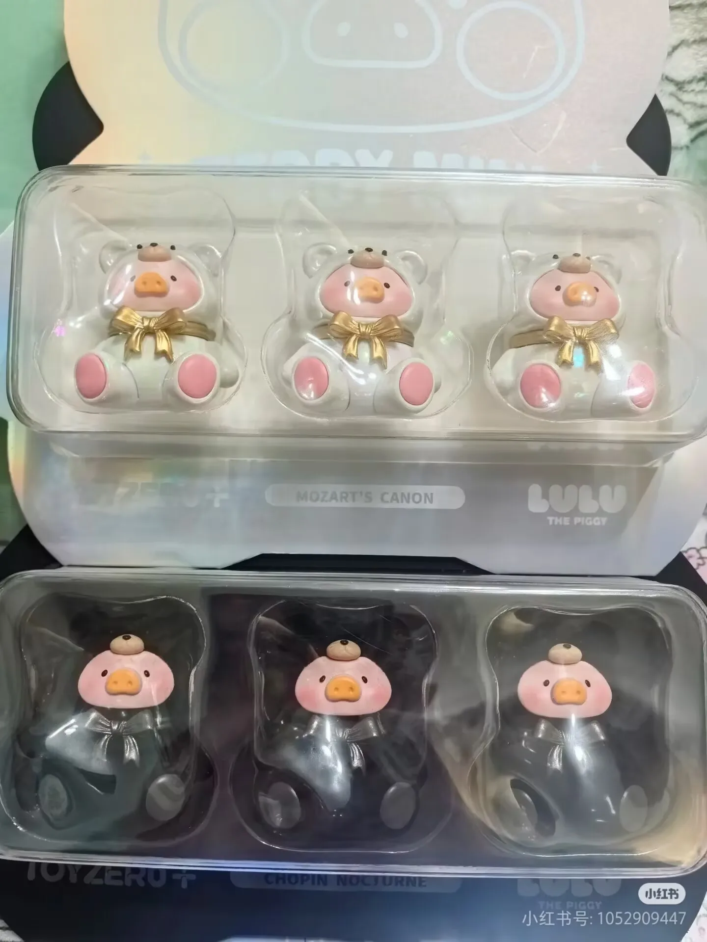 لولو خنزير شوبان ليالي موزارت تيدي صندوق أعمى صغير سيارة سطح المكتب ديكور قلادة لطيف خنزير هدية عيد ميلاد لجميع الأعمار جميل #4