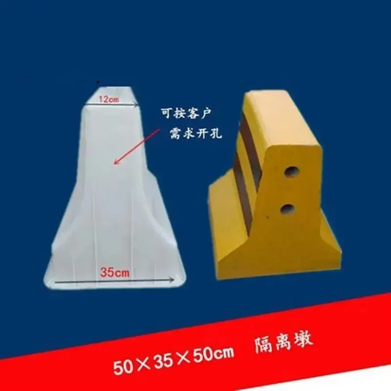 Cement isolation pier Plastic mold Highway protective railing Traffic collision bucket Prefabricated block formwork concrete