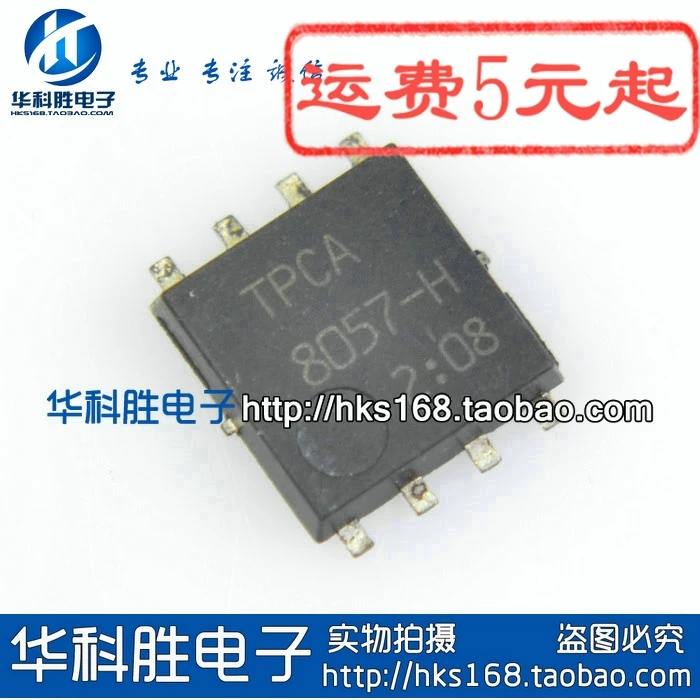 Original 5PCS / TPCA8057-H QFN