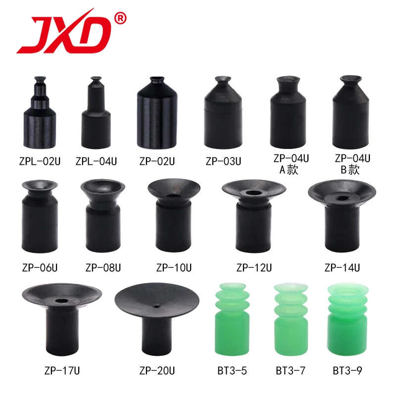 JXD SMC 진공 흡입기, 미니 싱글 레이어 실리콘 고무 ZP 진공 흡입 컵, BT-5, 7, 9/15, ZP-2, 3, 4, 6, 8, 10, 12, 14, 17/20
