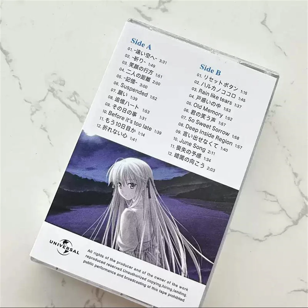 الشريط المغناطيسي AIR الأصلي SoundTrack قصيدة الطيور العلامة التجارية الجديدة غير مفتوحة الموسيقى التصويرية هدية عيد ميلاد ヨСГНСГНСЛА