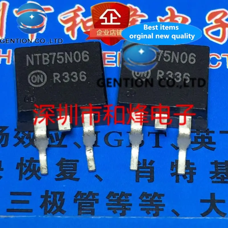 

10PCS NTB75N06 TO-263 75A 60V in stock 100% new and original
