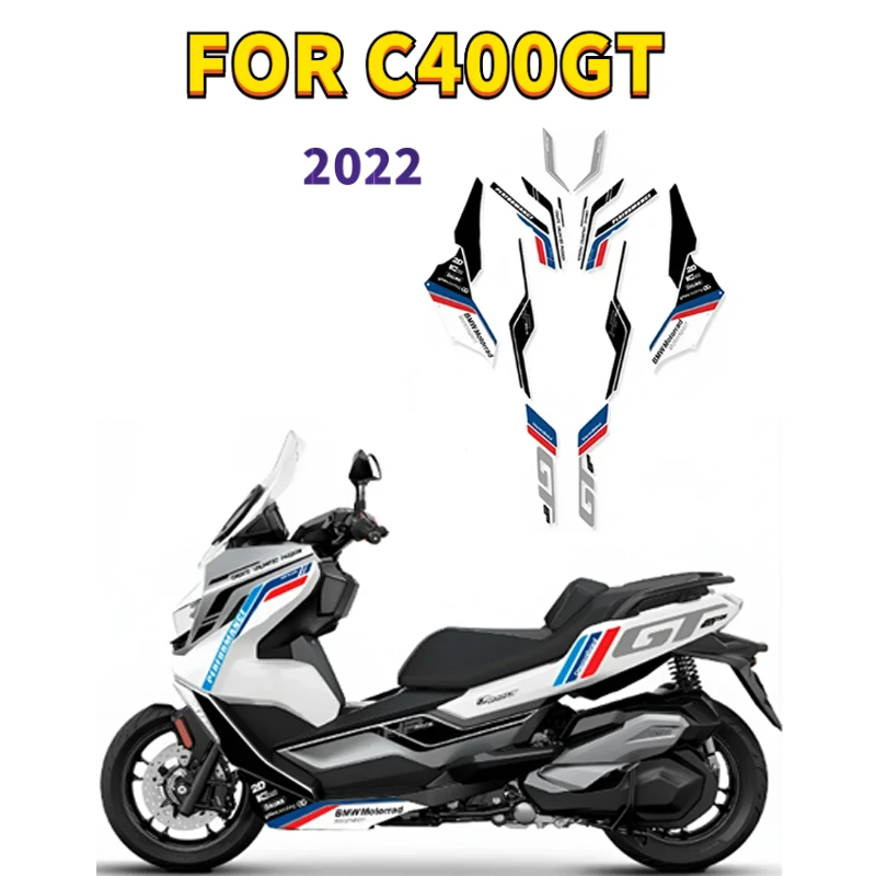 

Для Bmw C400GT C 400GT 2022, полный автомобиль, цветочная версия, водонепроницаемая наклейка, декоративные наклейки, украшения с узором, наклейки