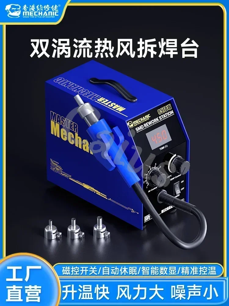 Rework Station MECHANIC 957DW Two-scroll Hot Air Gun for Heating Main Board Tin Solder Repair Desoldering Station SMD