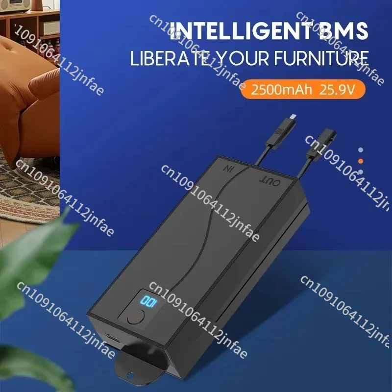2023 Upgrade Wireless Rechargeable Battery Pack - 25.9V 1800mAh for Electric Lounge Chairs & Sofas