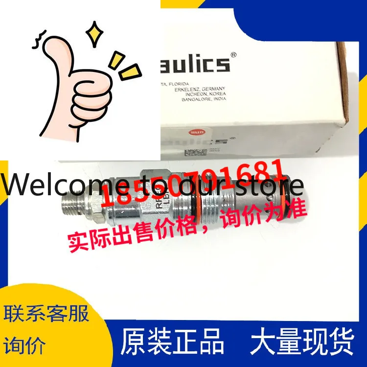 Sun, Balance Valve …