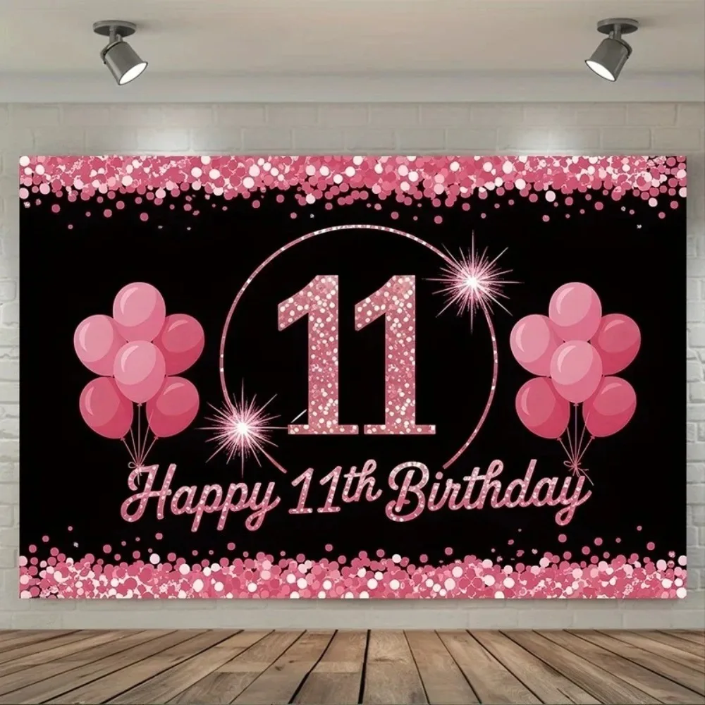 Funkelnde Highlights Rosa Ballon-Themen-Banner Hintergrundstoff, Dekoration für Kindergeburtstag (11. Jahr), Fotografie-Hintergrund