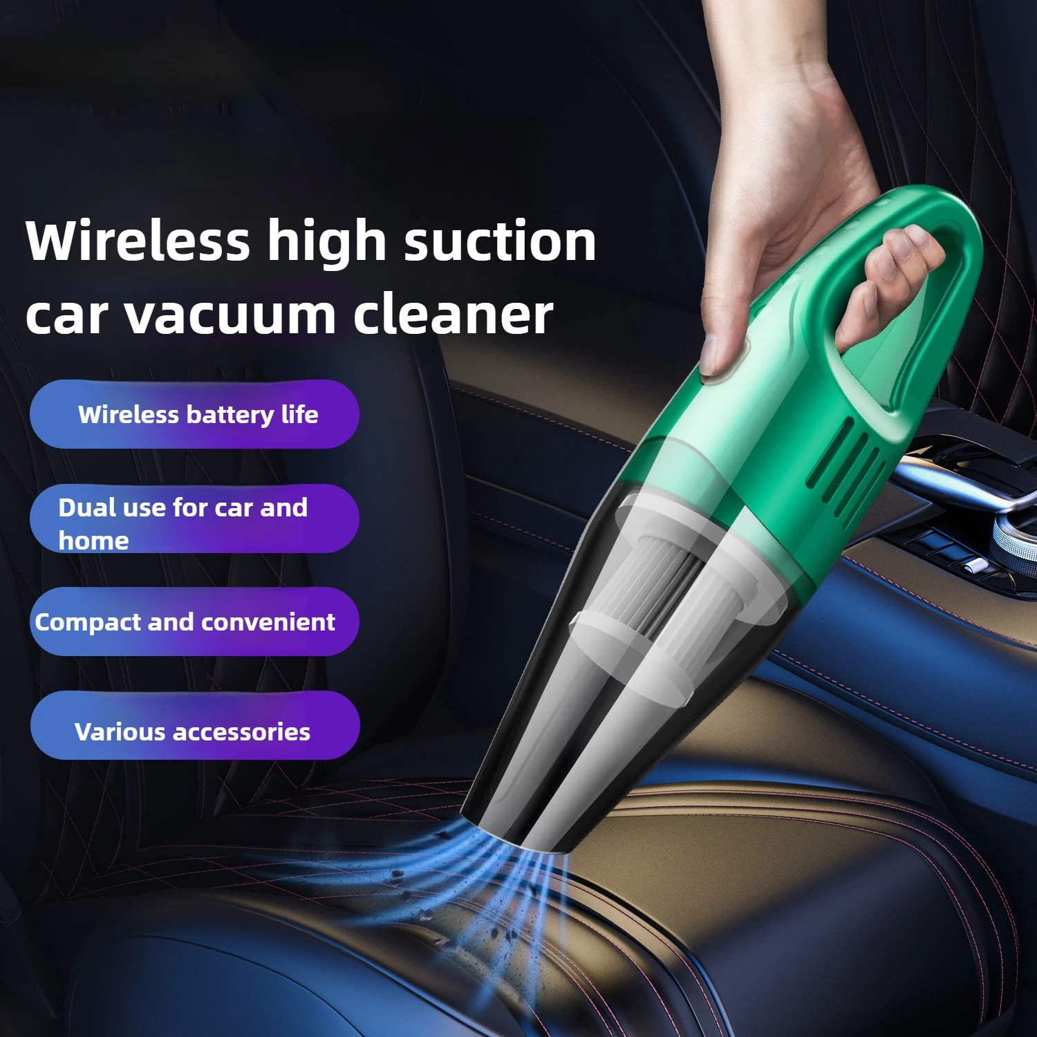 

Ручной пылесос 120 Вт, Ручной автомобильный пылесос с сильной мощностью всасывания, Портативный мини-ручной автомобильный пылесос