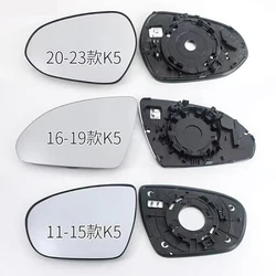 Heated Auto Side Mirror Glass For Kia K5 Optima 2011-2015 2016-2019 2020-2023 rearview door wing replace