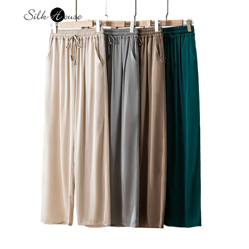 2025 Women's Fashion Spring/Summer New Versatile 93% Natural Mulberry Silk Double Qiao Satin Loose Casual Straight Pants