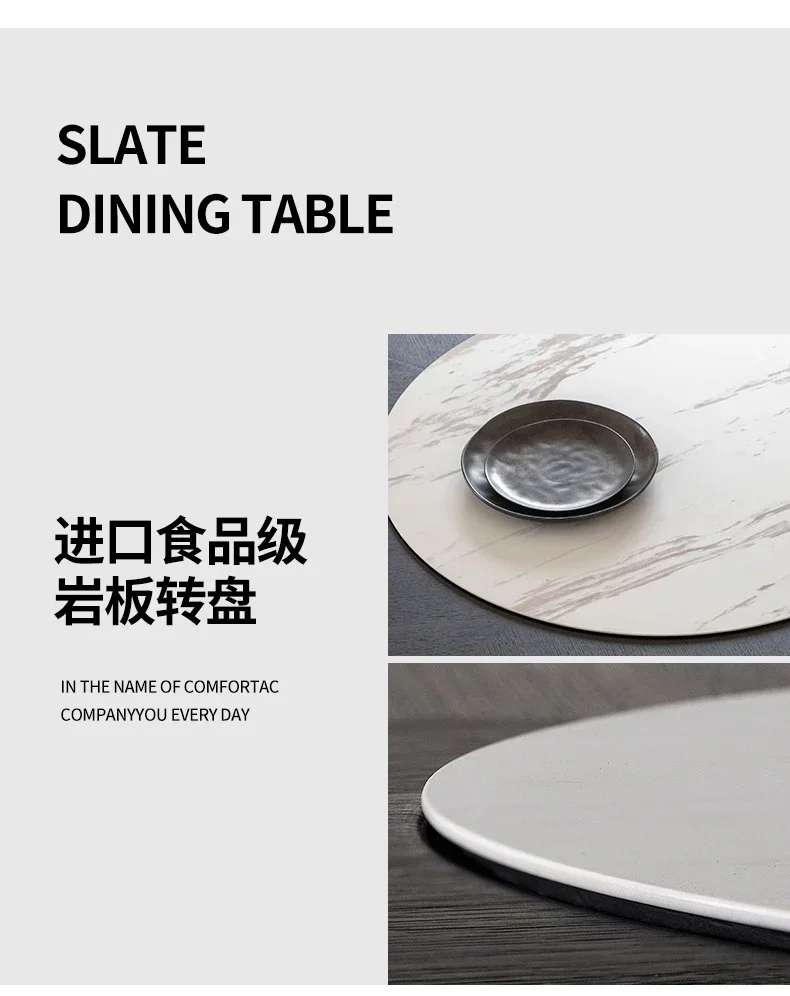 Modern Italian Minimalist Light Luxury Stone Plate Turntable Generous Table Household Minimalist Dining Table