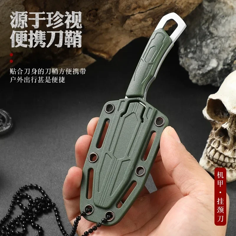 

New mini knife EDC necklace knife outdoor multifunctional tactical neck knife portable camping