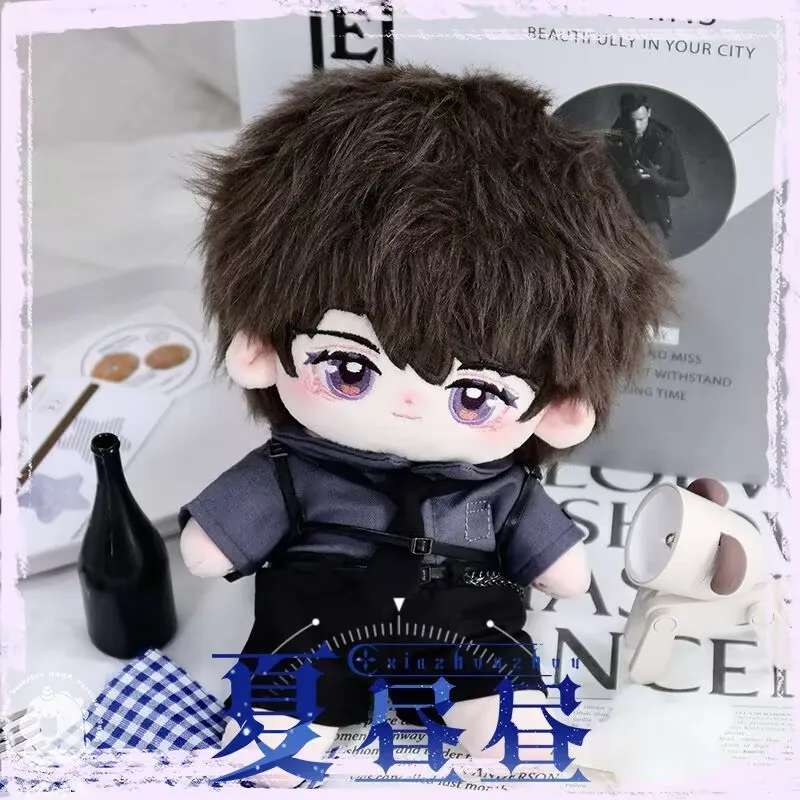 【واو واو واو 】 دمية قطنية "الحب والمساحة العميقة" "CALEB Xiaṁhou يوم الصيف" سمة 20 سم دمية عارية تمثال صغير أصلي