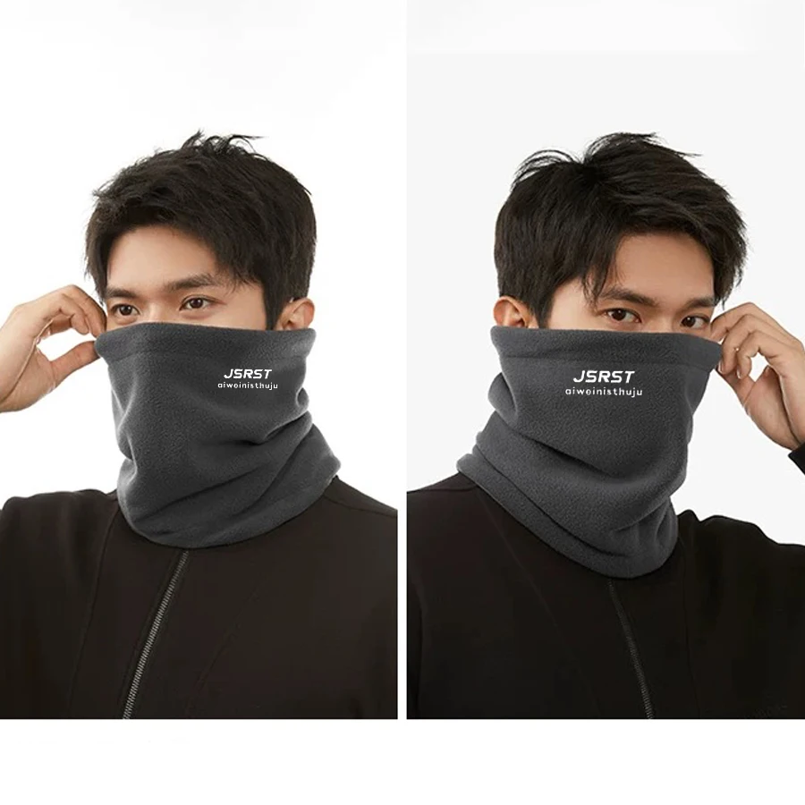 Copricapo antivento in un unico pezzo per uomo, maschera da ciclismo, protezione per il viso da sci con cappello Baotou caldo, copertura per il collo, copertura per le orecchie, inverno