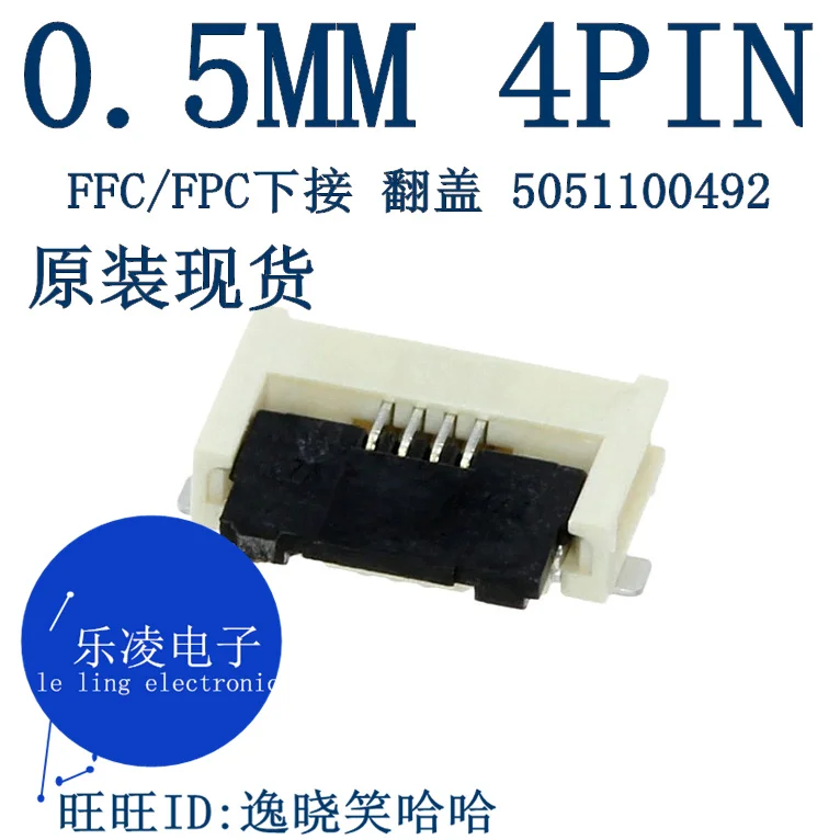 Free Shipping 50511…