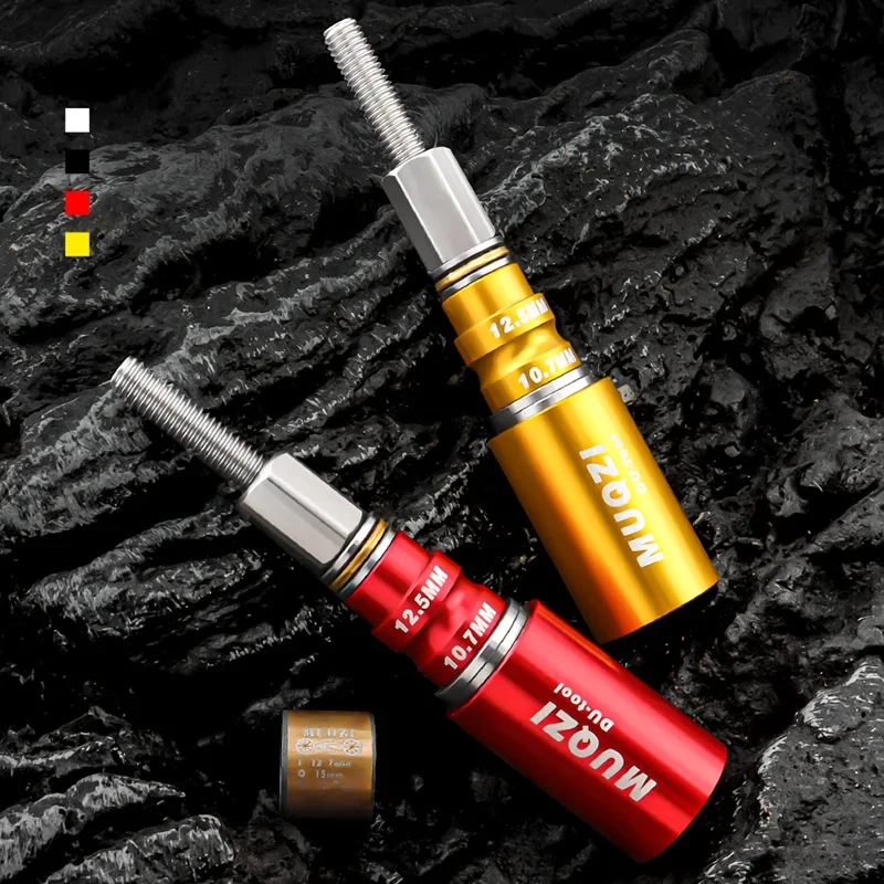 MUQZI Rear Shock bushing Removal Install Tool MTB Bike Shock Absorbers Bushing Press-In Repair Tool DROPSHIPPING