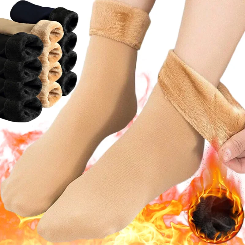 New Winter Warm Thick Socks for Women Thermal Wool Cashmere Floor Sleeping Sock Solid Black Skin Seamless Snow Soft Velvet Socks