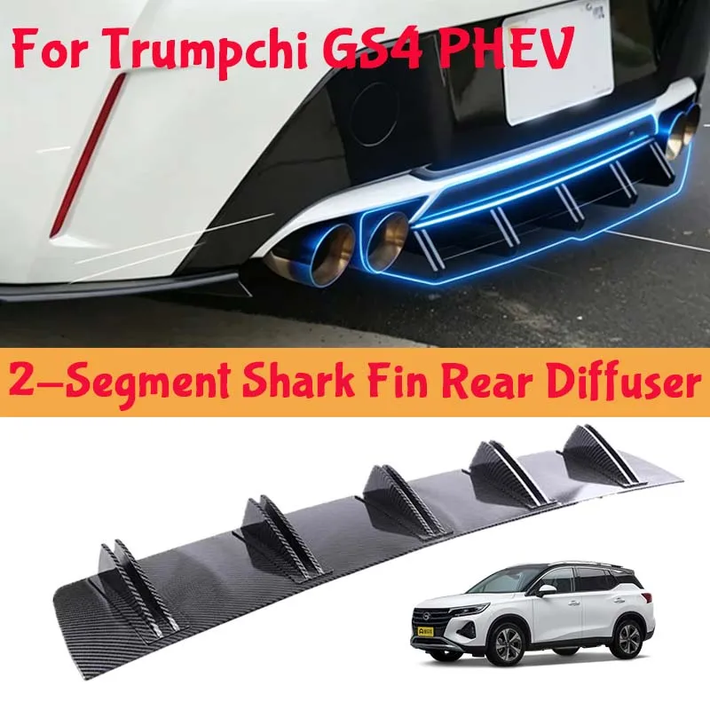 For Trumpchi GS4 PHEV Shark Fin Rear Diffuser Split Chassis Spoiler Auto Aerodynamic Parts Aerodynamic Modification