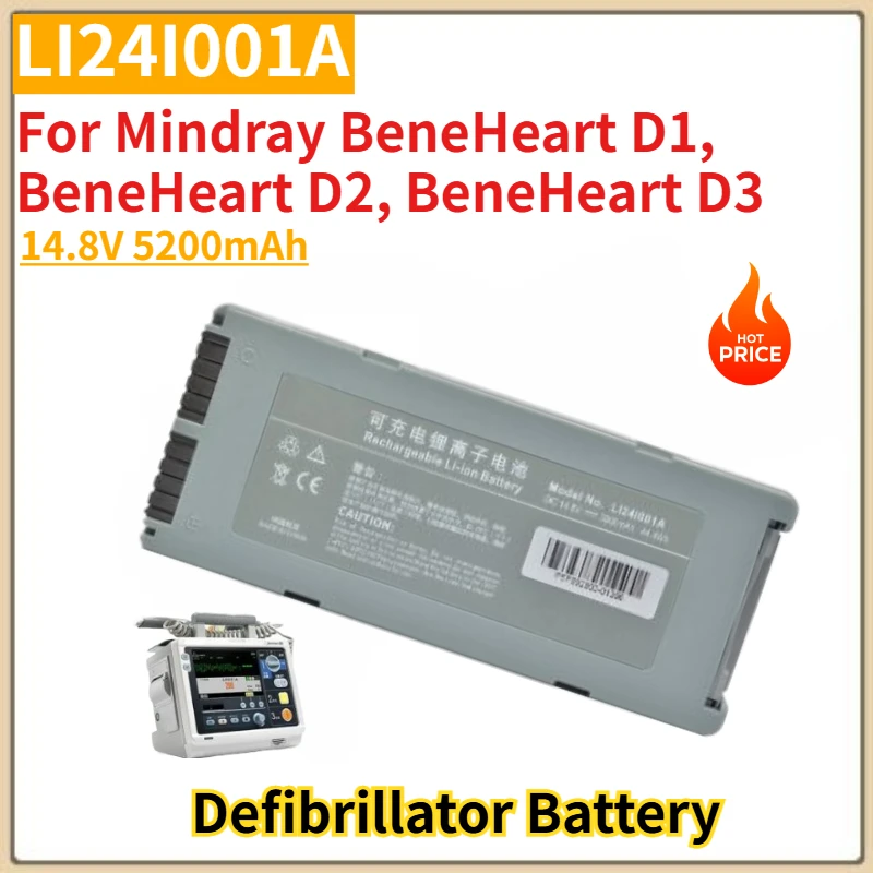 

LI24I001A LI24001A High Quality Defibrillator Battery 14.8V 5200mAh for Mindray BeneHeart D1 D2 D3 Brand New Replacement Battery