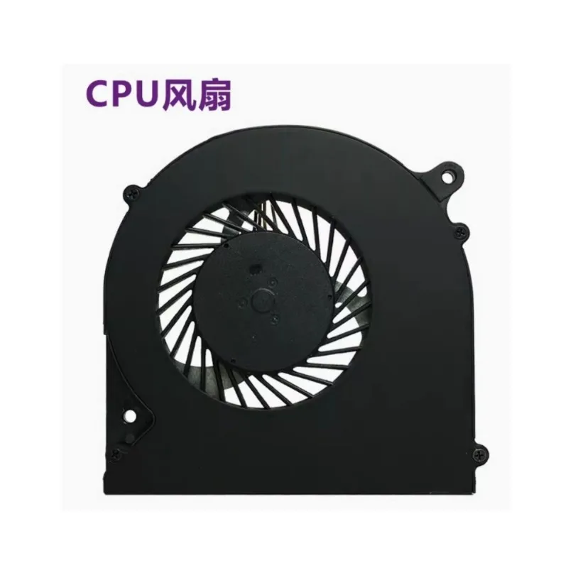 لمروحة ميكانيكي T58 T58-D3T D1 D3 T1 G3 TiX T58-TM11 مروحة التبريد #4