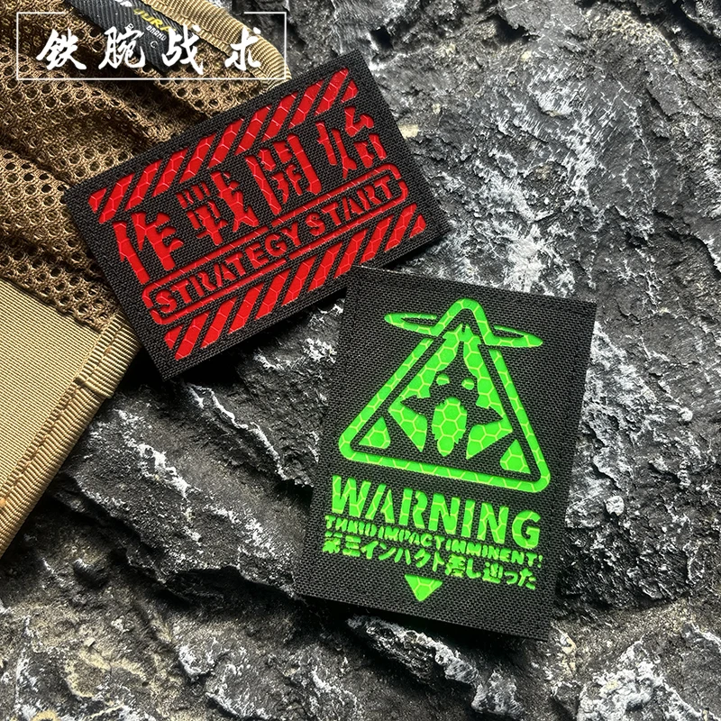 EVA Nylon Reflective Patches Japan Anime Military Art Cartoon Badges Stickers Appliques For Clothing Vest Jacket DIY Decorative