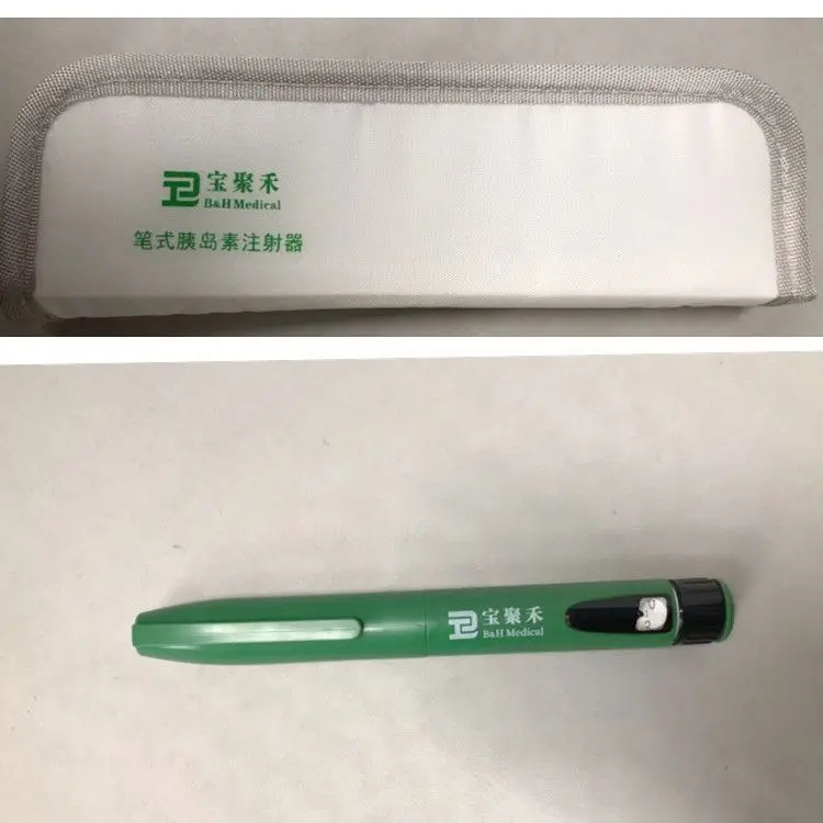

Baojuhe Insulin Injection Pen Ganjing Shulin Changxiulin Mendongde Valley Universal Syringe New Shulin