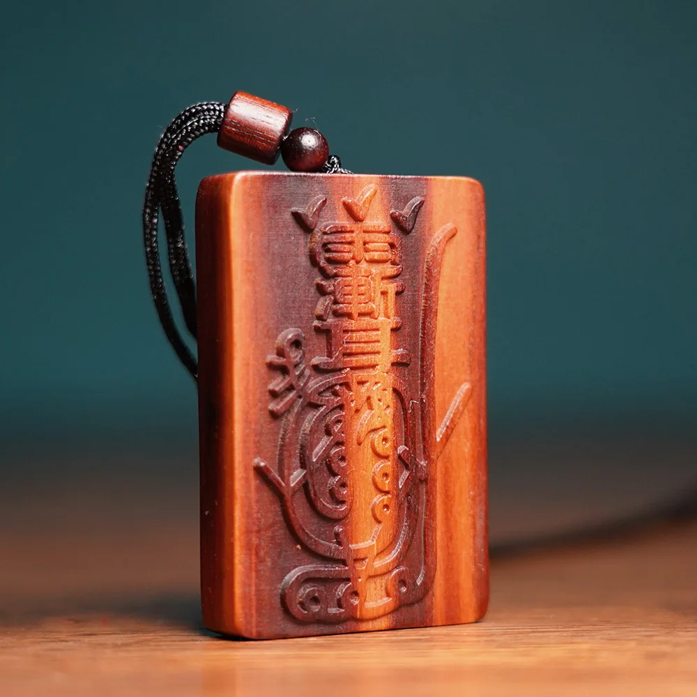 Traditional Chinese Taoist Thunder Struck Peach Wood Pendant Ziwei Talisman Golden Light Mantra Lucky Blessing Protection Amulet