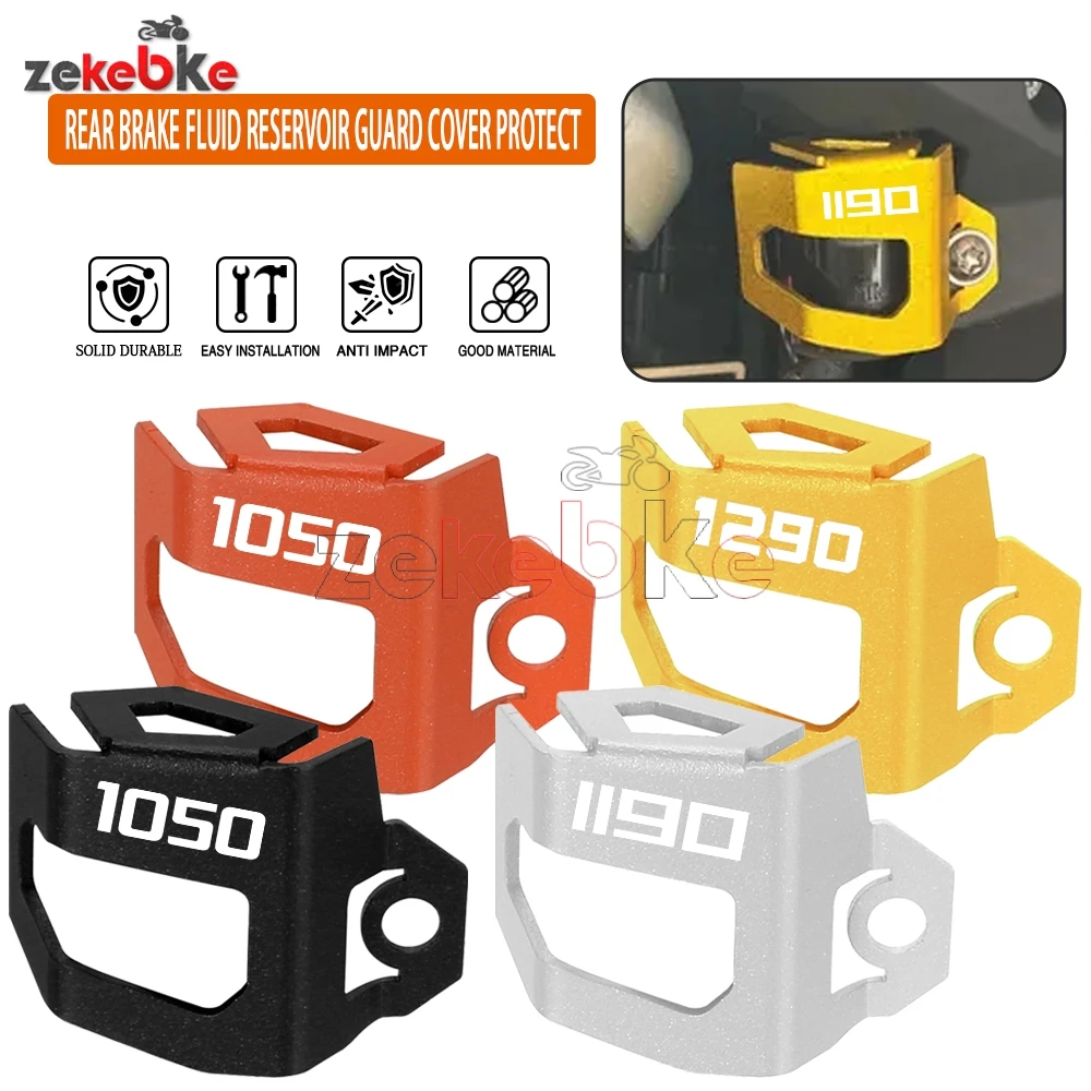 For 1190 1050 1290 Adventure 1290 SUPER ADVENTURE R Motorcycle Right Side Rear Brake Pump Fluid Tank Fluid Reservoir Guard Cover