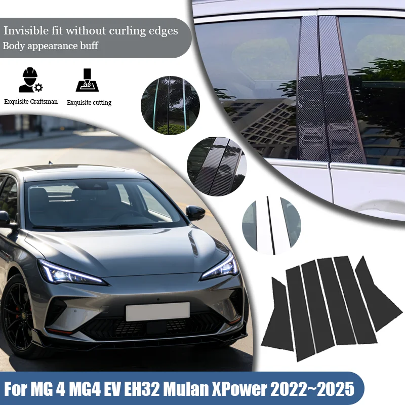 For  MG4 EV EH32 Mulan XPower 2022~2025 Silver Car Door Window Middle Trim Cover B C Pillar Center Column Sticker Accessorie
