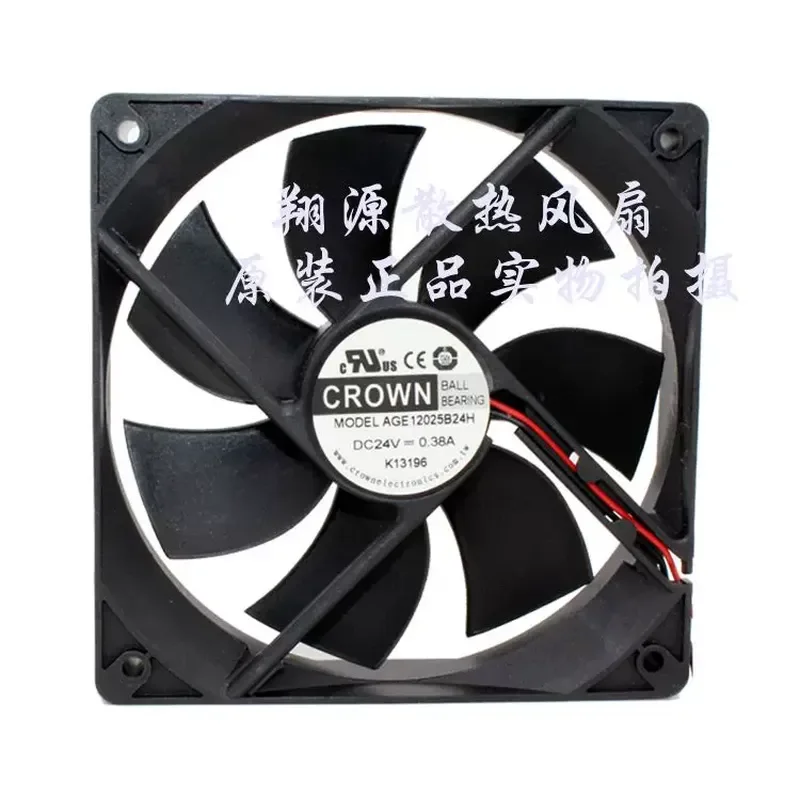 

for AGE12025B24H for CROWN 12025 24V welding machine original large air volume ball fan for inverter