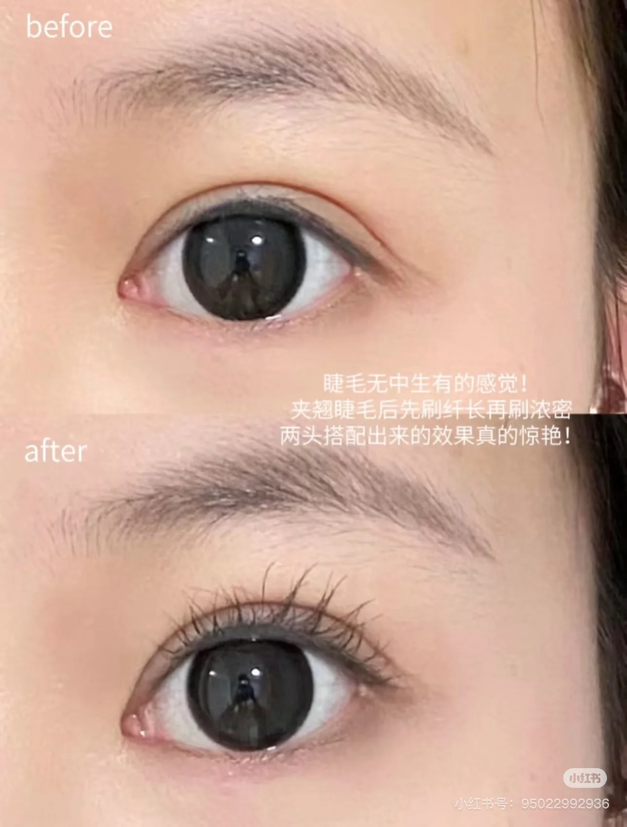 Sanzitang Doppel Kopf Mascara Seide Faser Mascara Wasserdichte Mascara Für Wimpern Verlängerung Schwarz Dicke Verlängern Wimpern Kosmetik