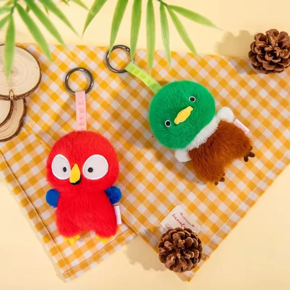 The Unyielding Chicks Series Owl Keychain Mallard Adorable Chickens Keychain Mini Lightweight Macaw Pendant Birthday Gift