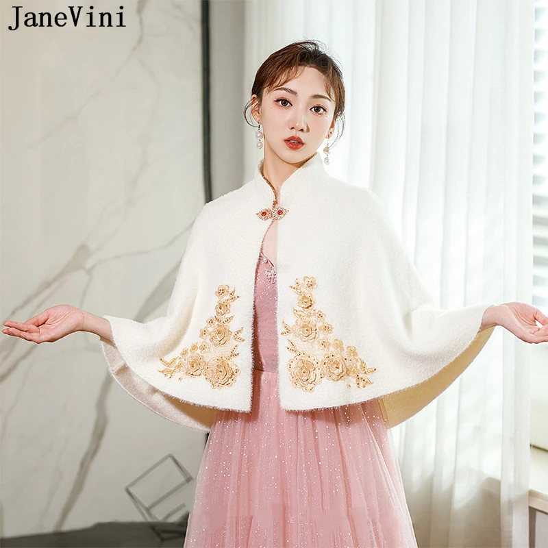 JaneVini Ivory Mink Fur Bride Jacket Shrug Appliqued Beaded Pin Winter Party Capes Faux Fur Shawl Wrap Bridal Shawls Stole Cloak