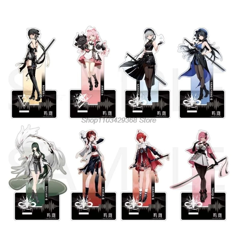 Hot Game Wuthering Waves Figures Rover Sanhua Jiyan Anime Cartoon Cosplay Figure Character Acrylic Standing Model Plate Gifts